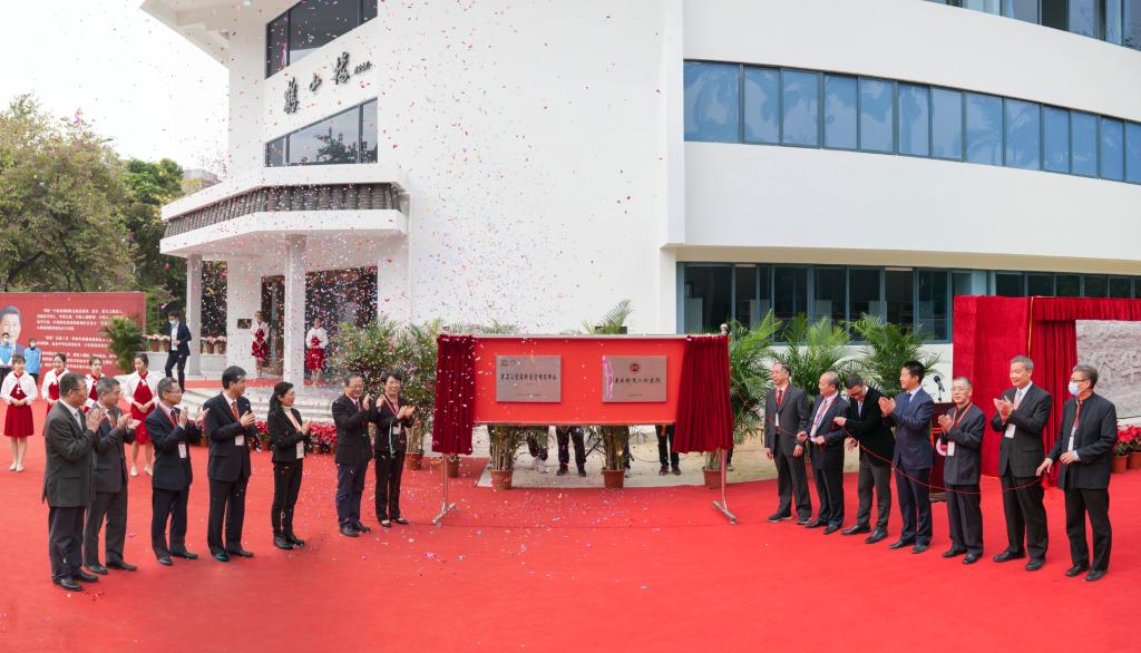 8A33AF1933C3D7FA939424D2E57_E288312F_17410