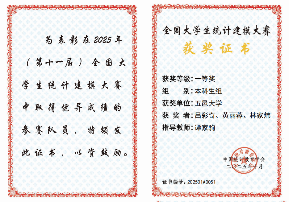 2E52BD45A2D9C4FE92B7E6EC415_55A7502E_45650