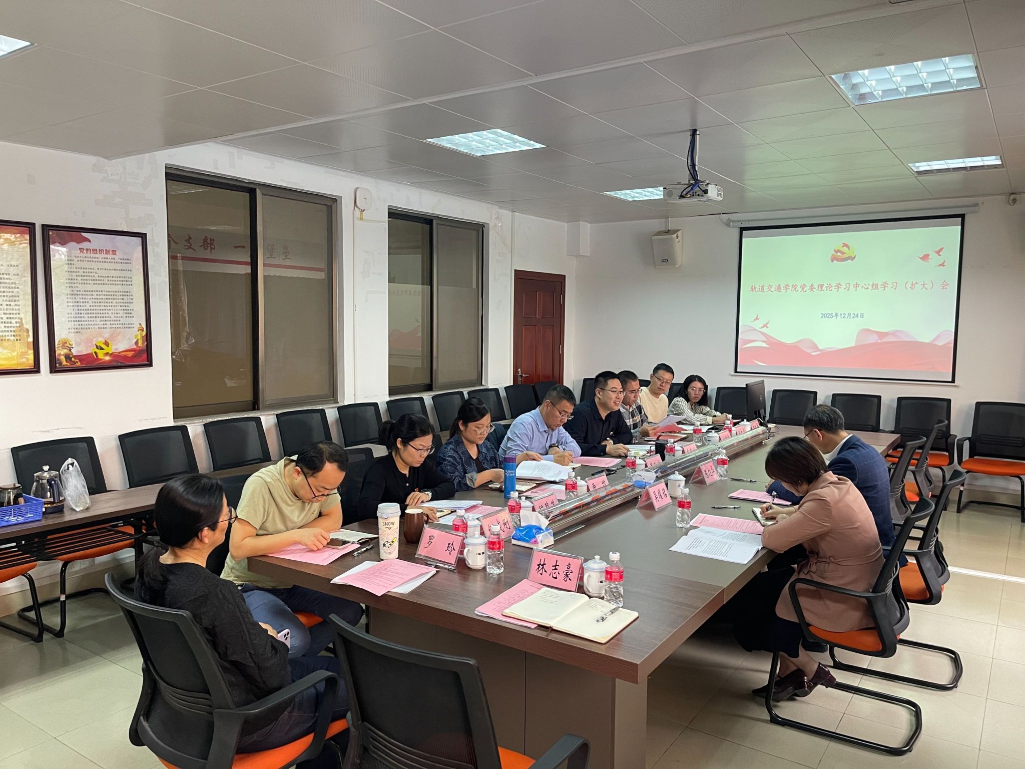 DDE463D6EA752FFE9DF63DF6D35_9AC06A50_65FD5