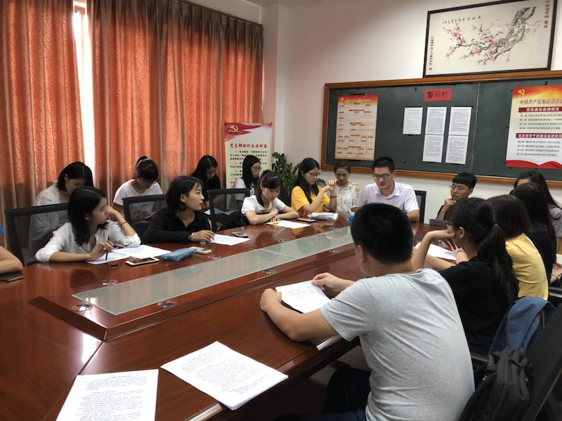 54D5E531788AEDED6AF80B8B1E4_A1F7C954_9A323