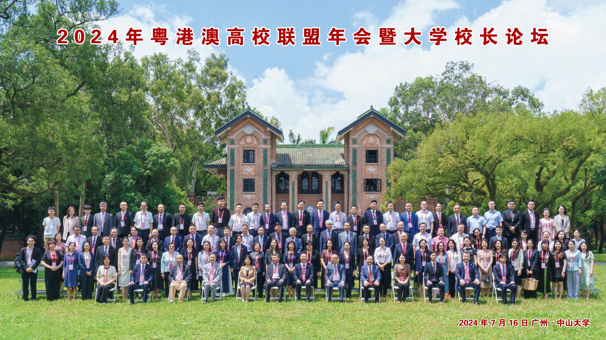 F090200CD618F35A2C563C34442_4DC2C835_96AA2 F090200CD618F35A2C563C34442_4DC2C835_96AA2