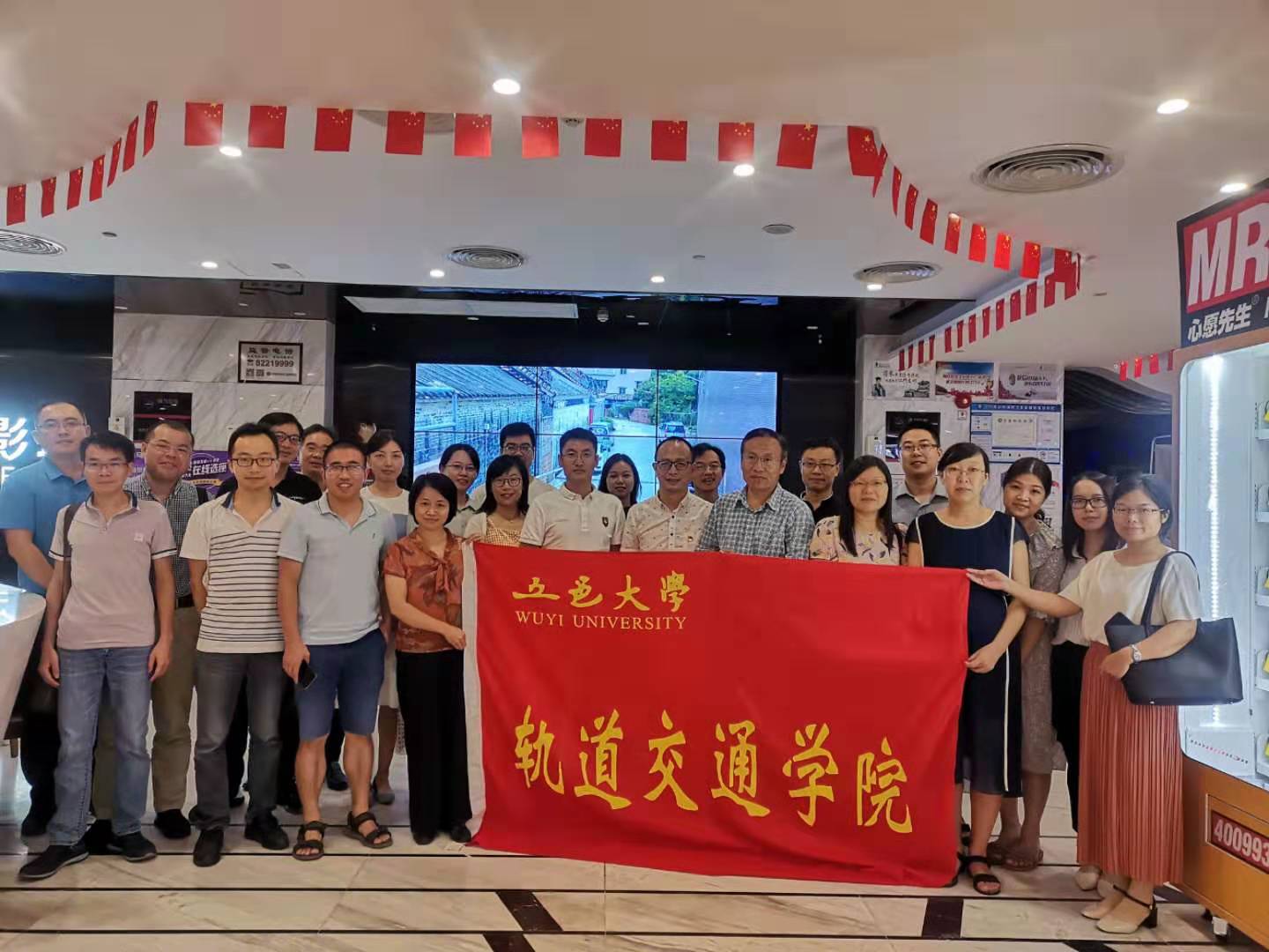 1AEEE37E7D476A05549430F0964_F74ED7F8_26804