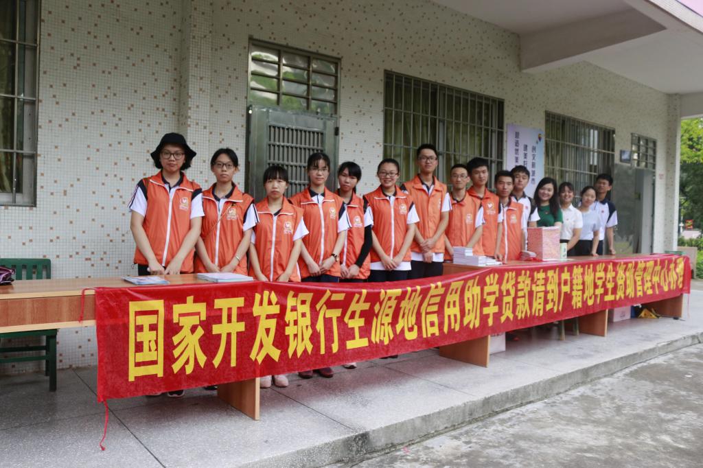 AE844BC0DF4FE6299346B9D59B3_7E5DE7A0_1CD7D