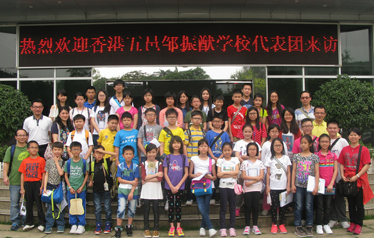 F0E59053B94D475BEC410F81DF7_3FFFF07D_2BDE1.jpg?e=