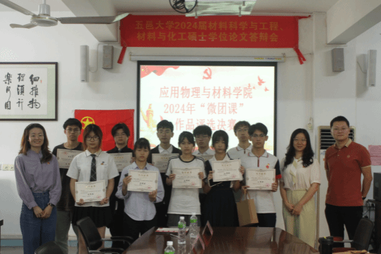 7A39287BE8DAA4E3823F4F204FA_53BF4499_17709 7A39287BE8DAA4E3823F4F204FA_53BF4499_17709