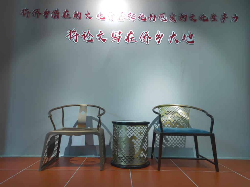 398F139B59F3B4AAC4DEE8C843A_4C987EE8_EF03