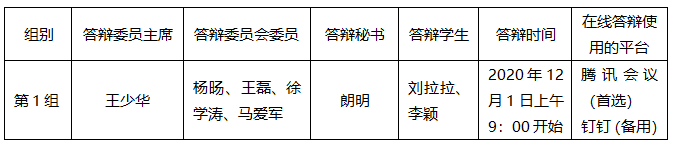 F98BFDE23D67F073B632A9F1C02_014B9D54_2559 F98BFDE23D67F073B632A9F1C02_014B9D54_2559