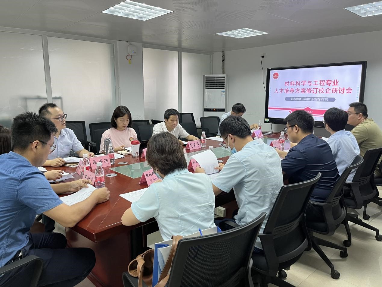 8A0B4D62BF6D96E88DD9F59820B_D31E4CD7_36E9A