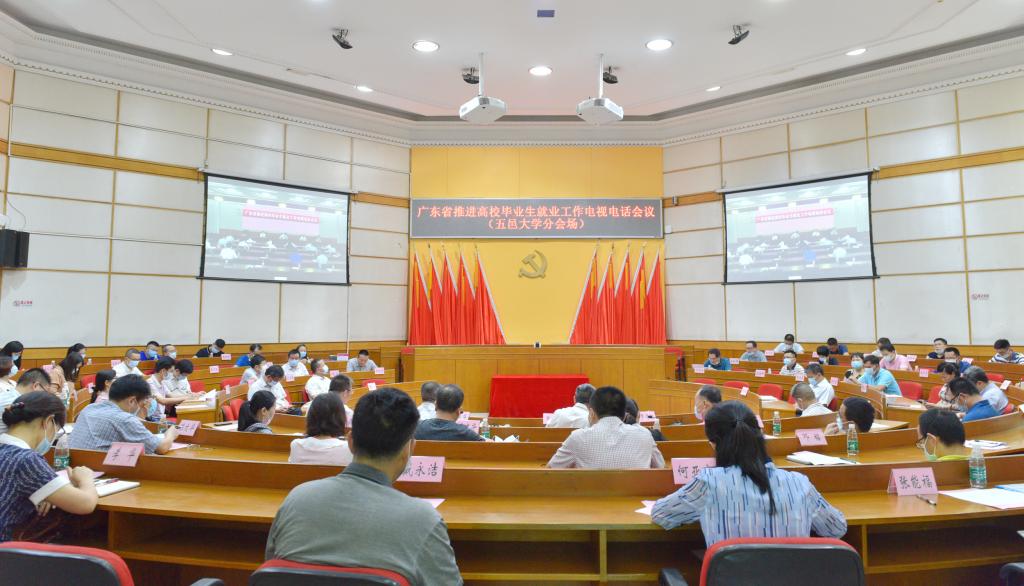 B0187F88E1C97C3AF52CA746989_DDCC8AF8_15E67 B0187F88E1C97C3AF52CA746989_DDCC8AF8_15E67