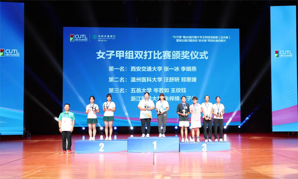 B1CFB00AB9BF1740E1FFCA3905F_FAA6FFBF_13838