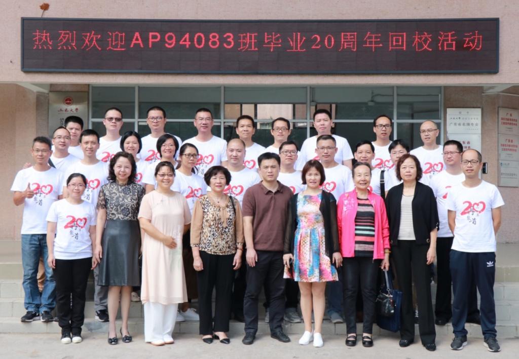 2D4A0DD650FFAB53C3101640F25_186D9A1E_198A6