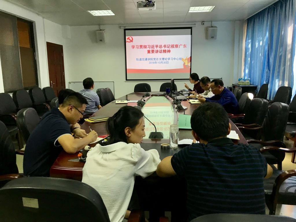 ED8E53949FB53FEAC762C959173_E5861D05_17BC7