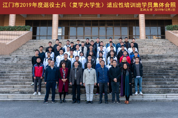 C0682D3A63519D096A3610A6A5C_964F1F0E_6F934