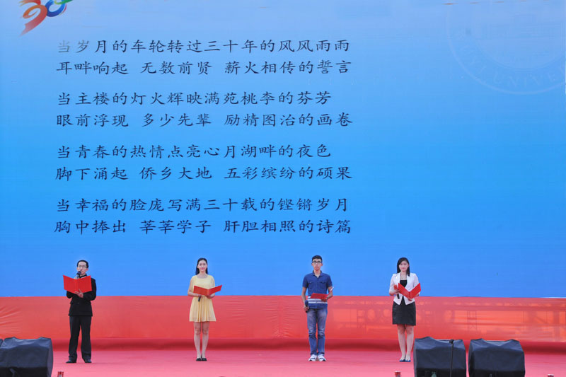 0EFD396092A21F206CB668E4490_78DA349D_119A3.jpg?e= Ò¼ºÅÓéÀÖapp¹ÙÍø(Öйú)¹Ù·½°æÏÂÔØ