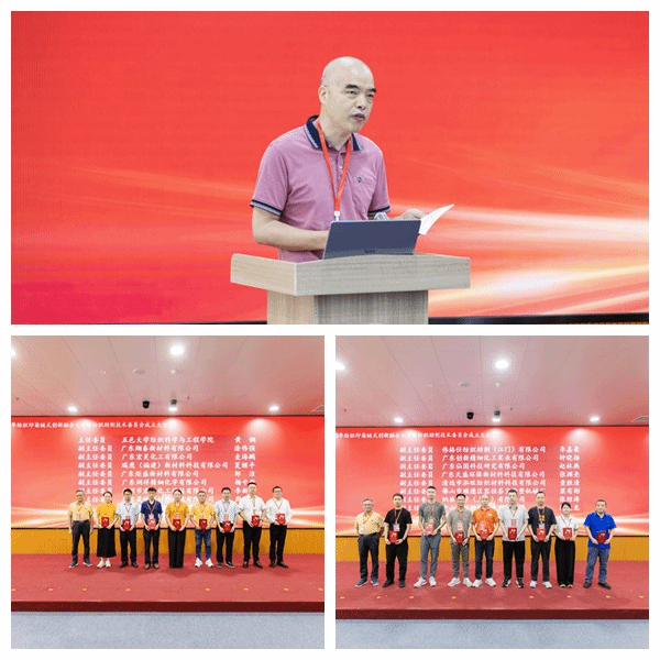 8408B0B6C81776639B91834D83C_03C0BF96_2079E