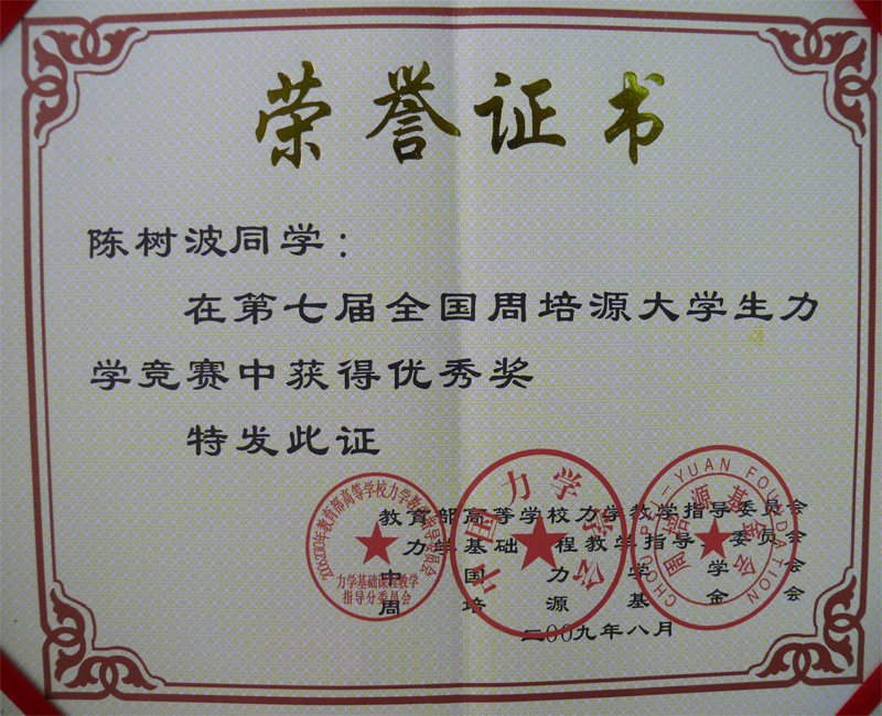 Ҽ������app����(�й�)�ٷ�������