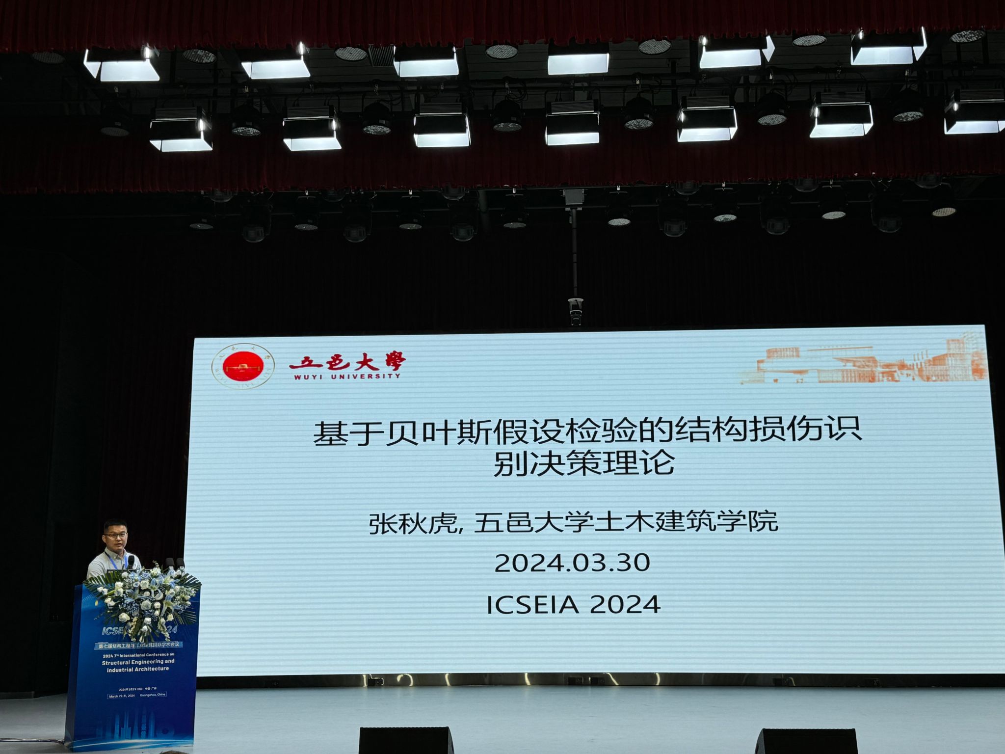 1C3F889EEB7A60897B89BFB1A74_2D22D284_4ADAC 1C3F889EEB7A60897B89BFB1A74_2D22D284_4ADAC