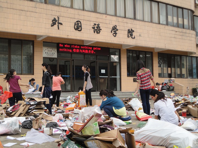 Ҽ������app����(�й�)�ٷ�������