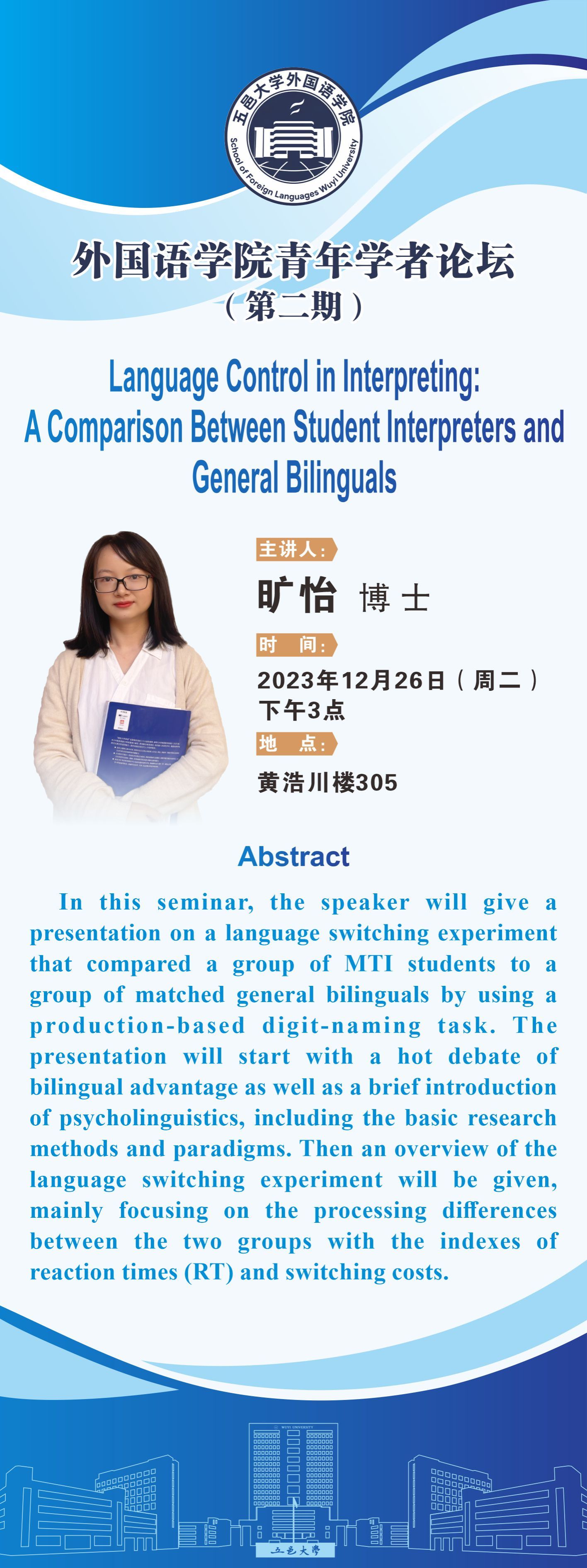 B37444B4D054F7F5229181B3366_47CEC9E9_88B12