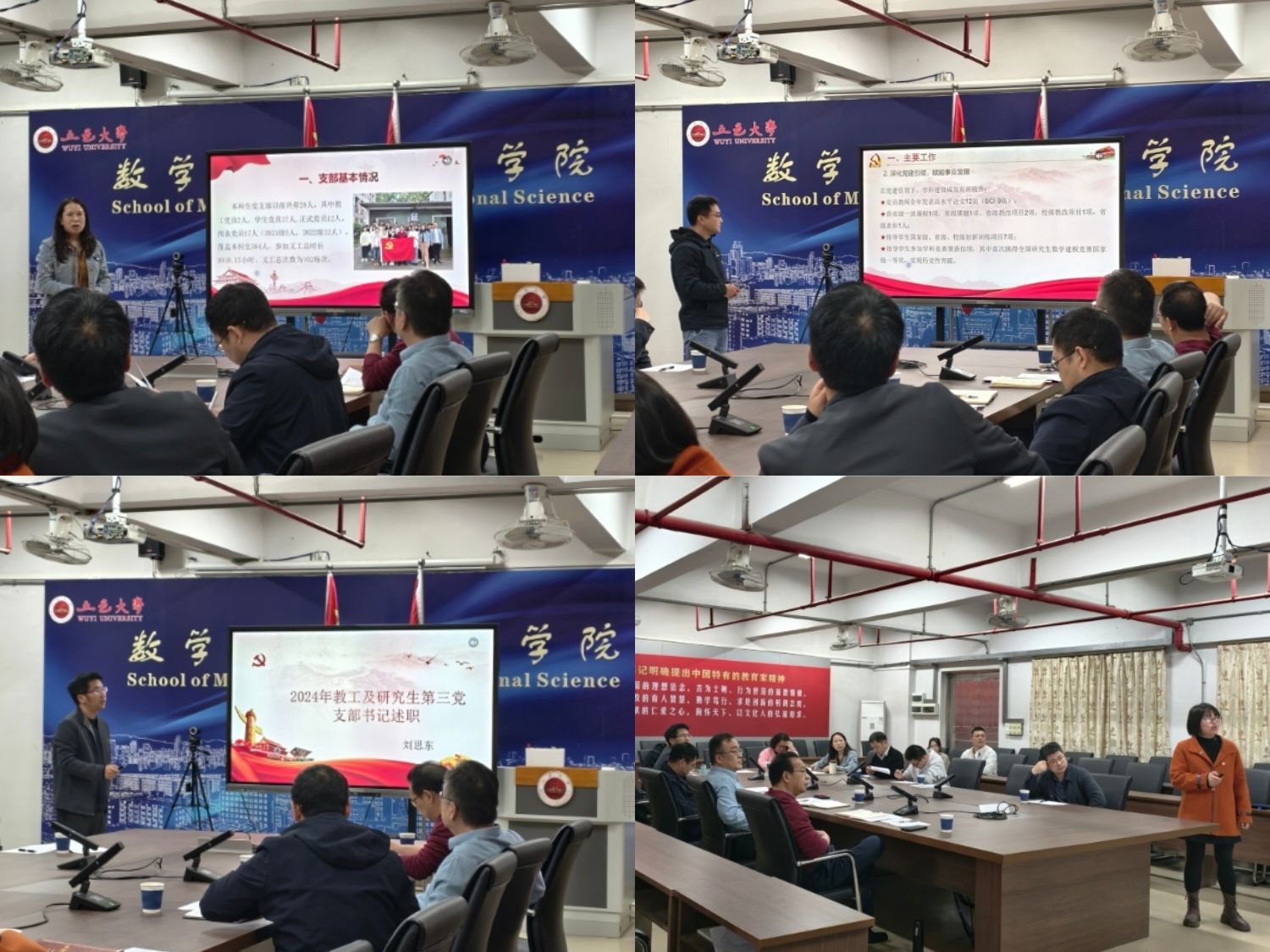 06997FD24C49EEA03E0B7C02319_3420BA34_3E143 06997FD24C49EEA03E0B7C02319_3420BA34_3E143