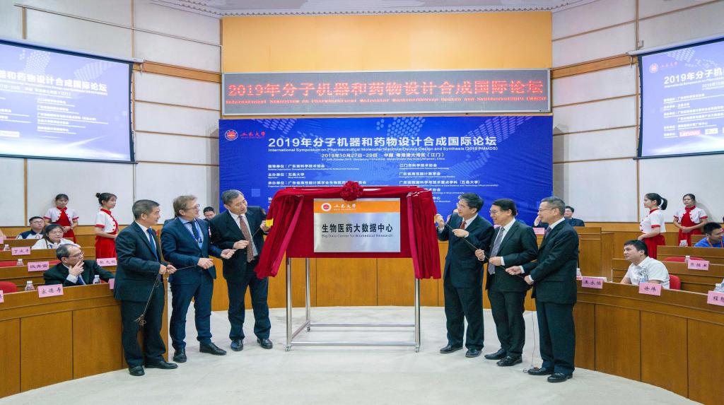 4272358FF8AAD6FD7C16219CCC5_2893B1F9_17791 17791