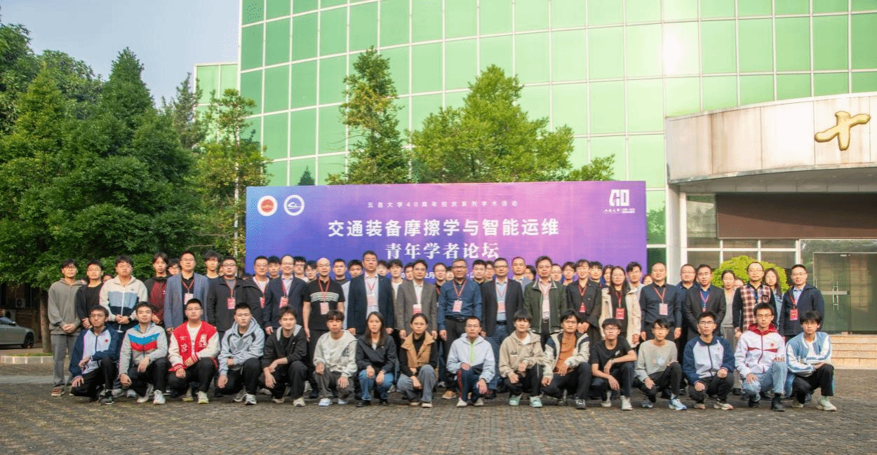 6040874D84124B2C7292BCEFC79_BD76B5EA_6669B 6040874D84124B2C7292BCEFC79_BD76B5EA_6669B