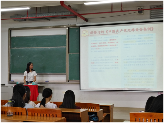 903B9506581423BF8147F871D48_CD9CA05E_47971