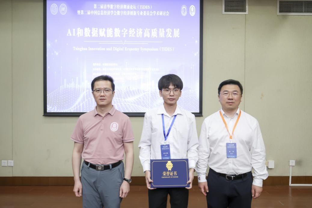 C7D1CE039346C1FACA2A1956DDA_3B1F1143_1069C