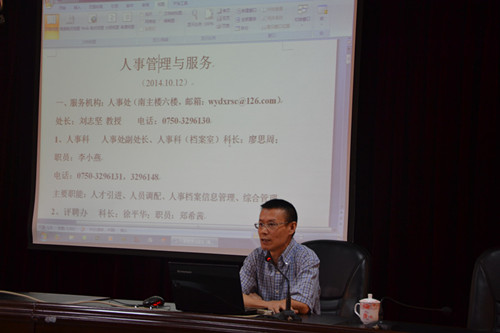 Ҽ������app����(�й�)�ٷ�������