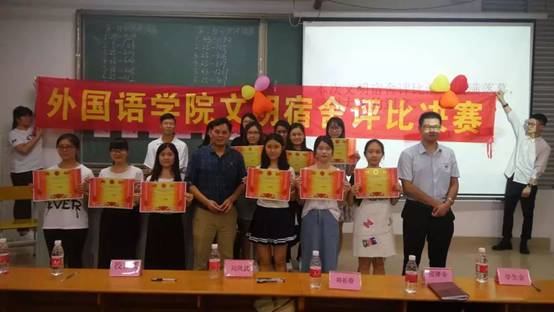 ED9E589870BD000C95485FAE841_E774E3D7_6985