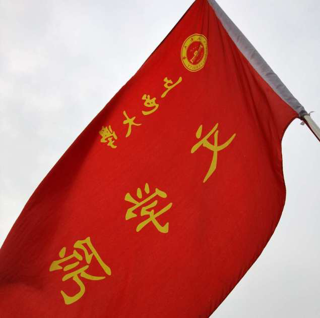 A597E07C024A1AEF7CF99869BA1_0C2D0159_386CF