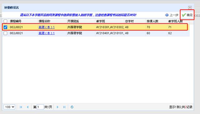 8C58E2EAB7AE5A67415A5446712_AA2C648B_5B2C