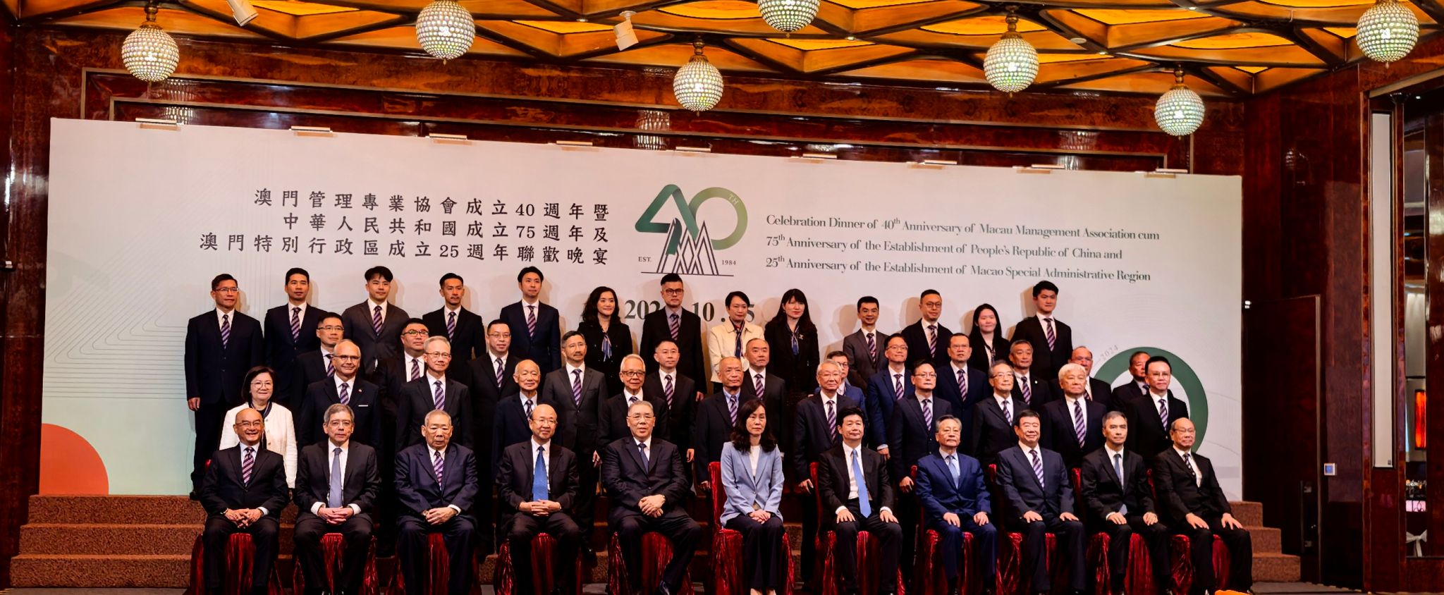 33791485575227506BD44182969_D451C4F0_49A4A