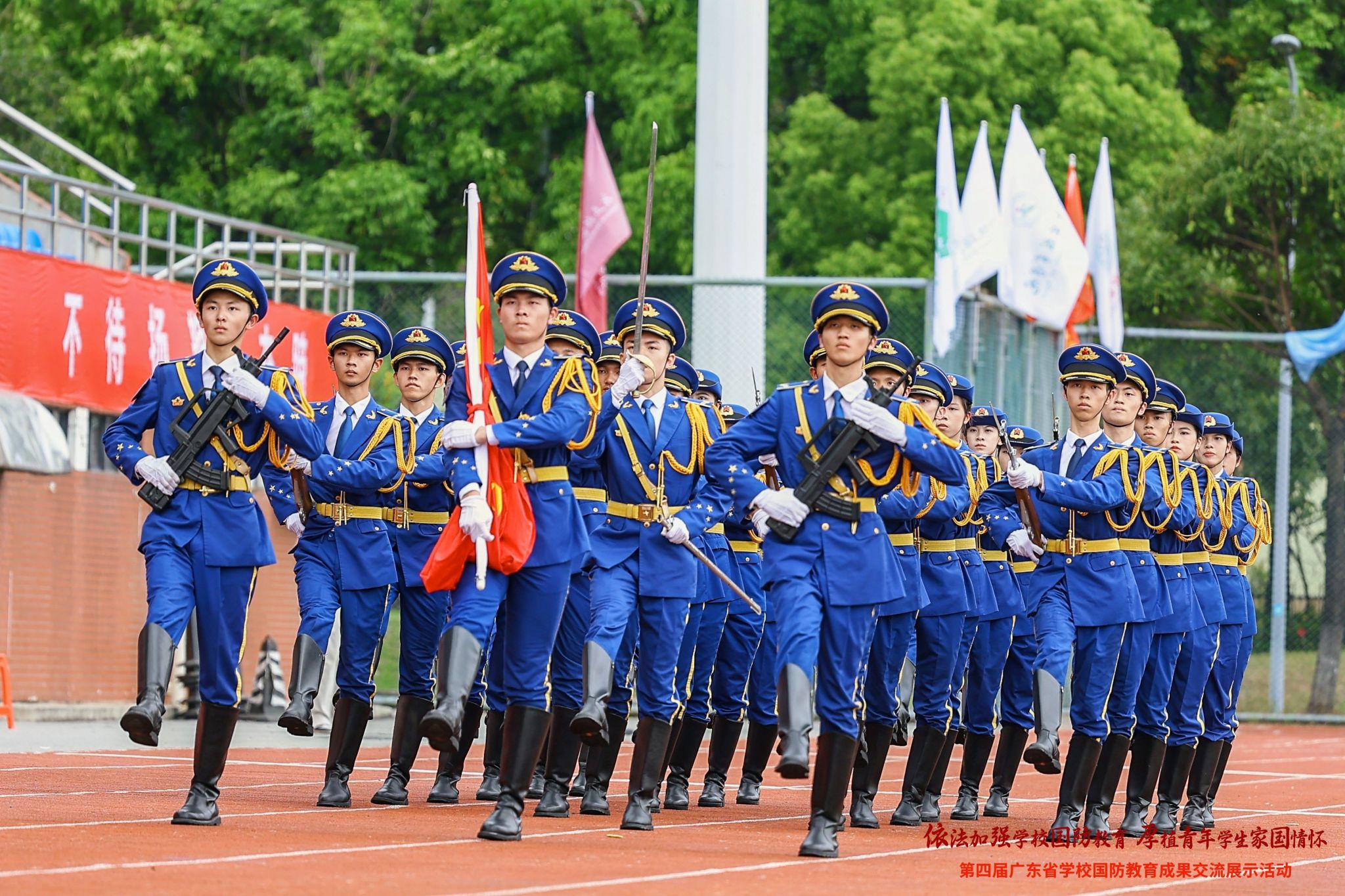 ϲѶ����У�ڵ��Ľ�㶫ʡ��������Ч������չʾ����¶�ѧУ���커���ӽ���һ�Ƚ�