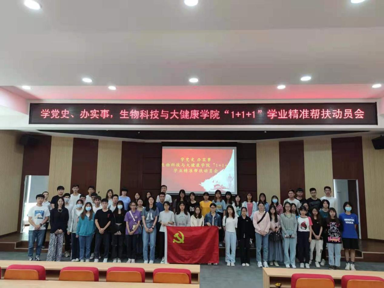 8CF03E779EFCAF8DBC23D7FEC21_471C49E5_EA23B