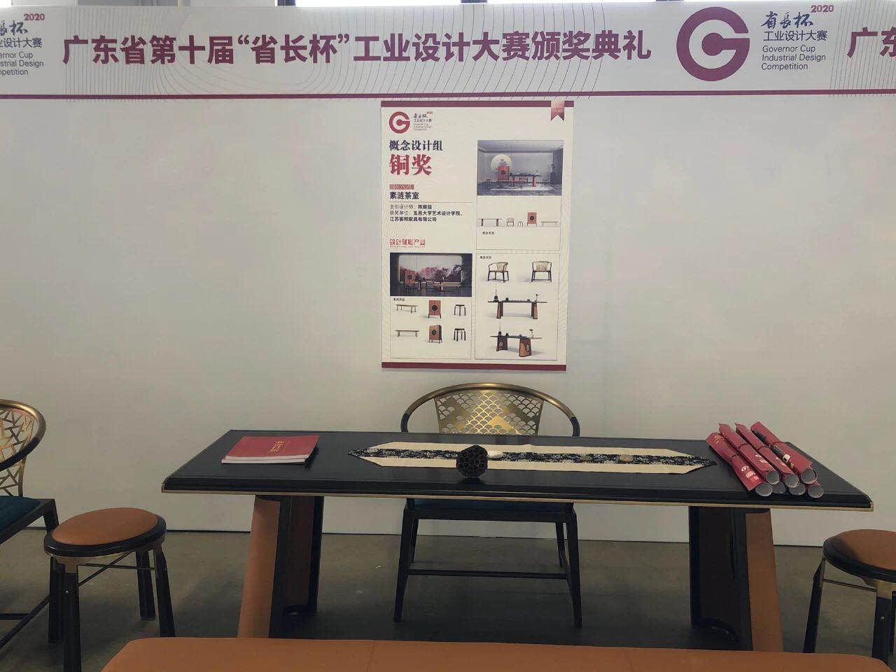 BF0A8F001B89A5EE346004D8148_A936A17B_18802