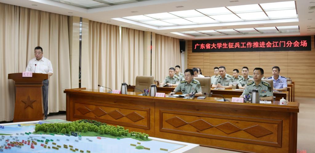 AA0BCD175D7737316AA945AB98F_0490E9EC_13787