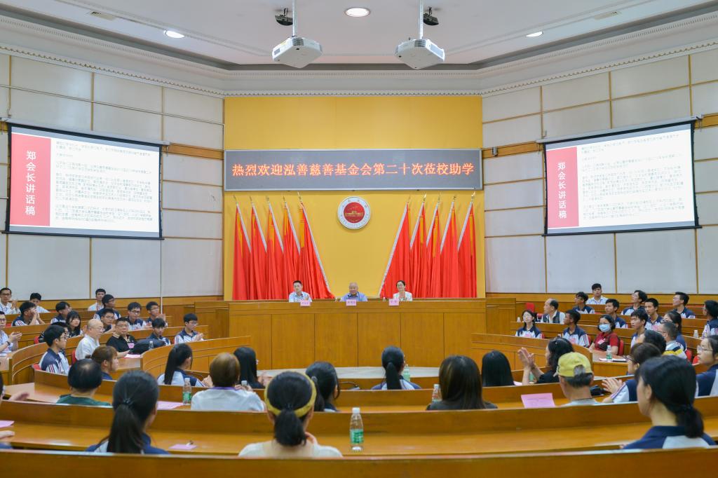 3142789E00F7D83E153492EA4CC_03FA609B_174CA 3142789E00F7D83E153492EA4CC_03FA609B_174CA