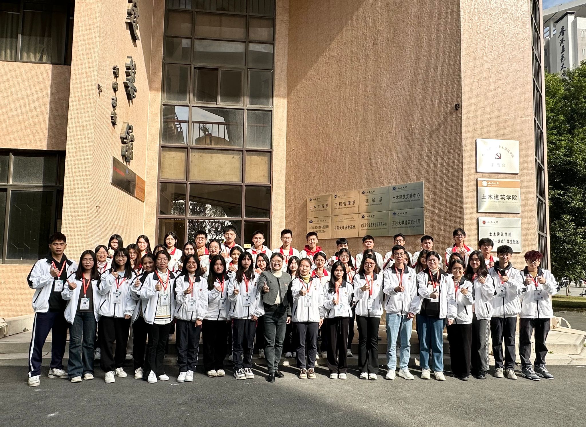 F4F3282BDF3D63A95DA6B151949_1C94380C_A9DFC F4F3282BDF3D63A95DA6B151949_1C94380C_A9DFC