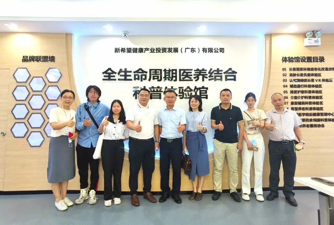 57231C814A21C15CC1EDEA151FF_5FF26692_D4752