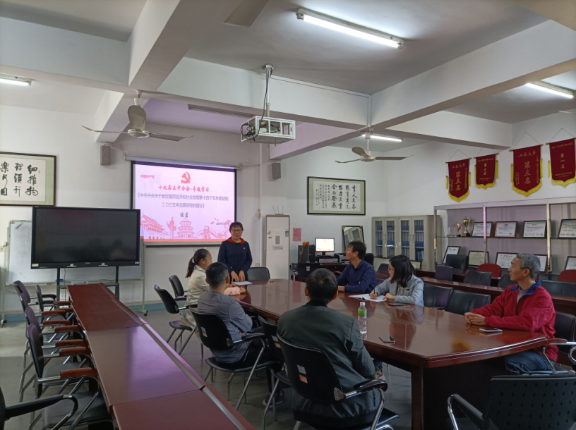 3E561D8018B247271F6B65E1D1D_95C9B43E_8B2C6