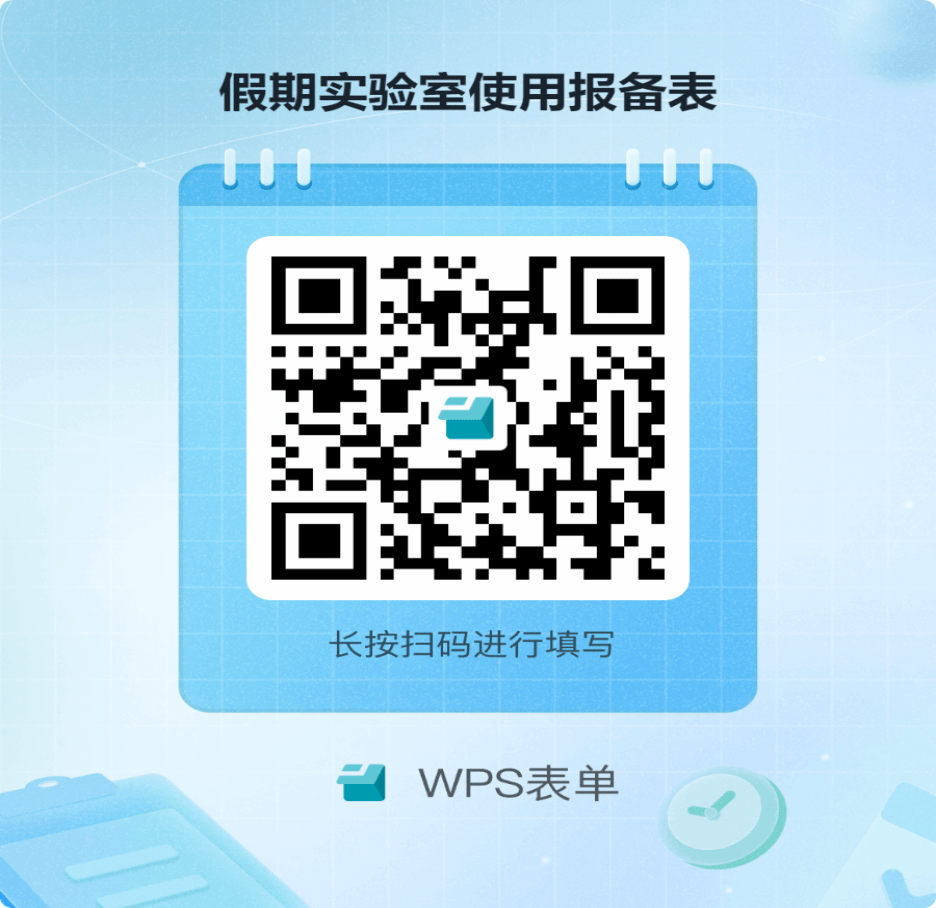 328B16FE3C54CCE68497820DFDD_37530508_38828