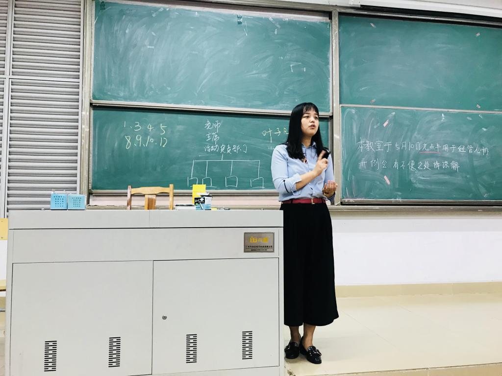 E63DA3E540E11542929FB408F92_BDCC4C48_16522