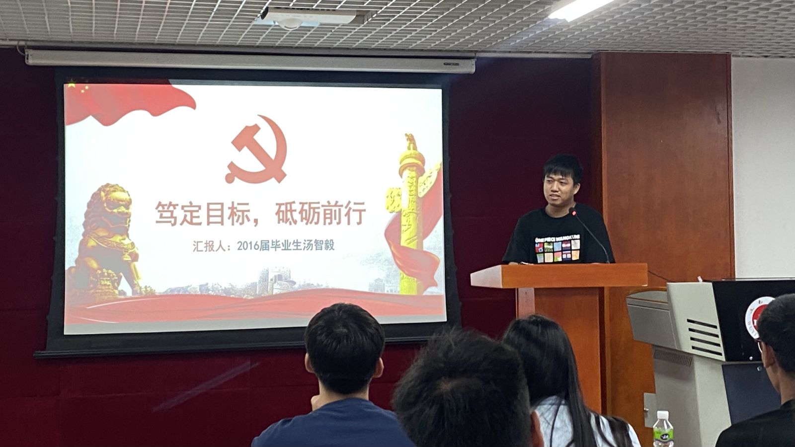 D070EF1F1BC7127A33F082CD456_D3B902FB_26B48 D070EF1F1BC7127A33F082CD456_D3B902FB_26B48