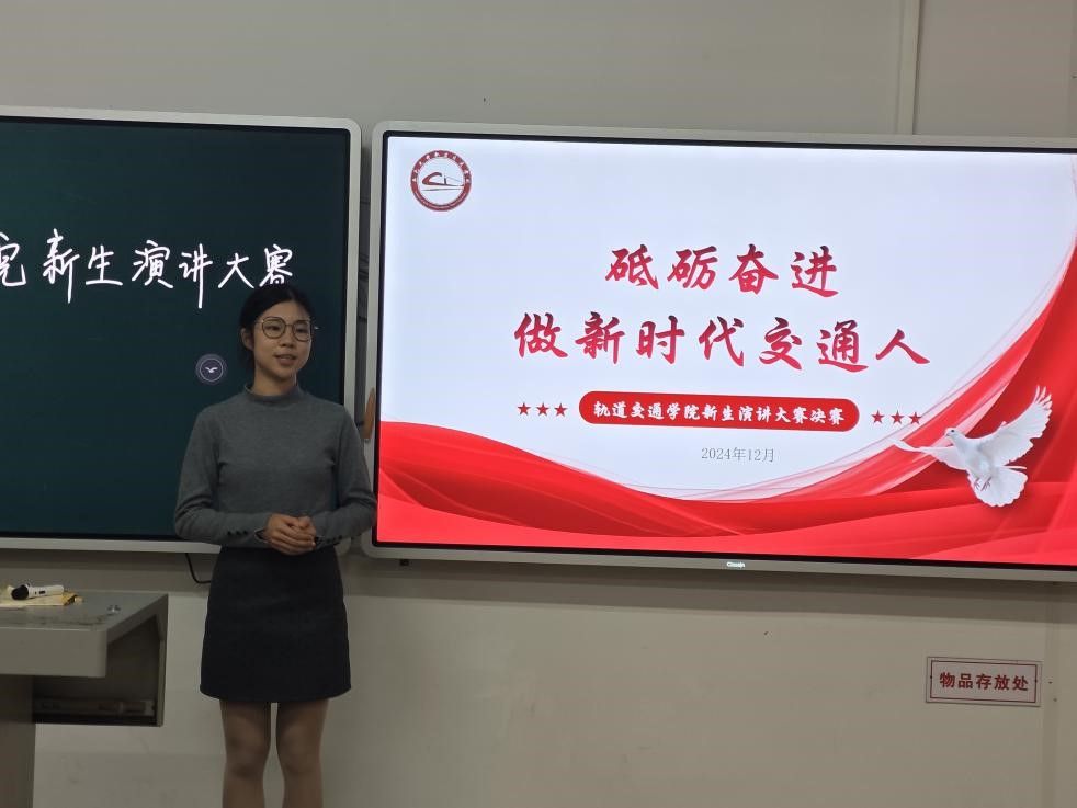 7BCCEE01DD92308A2CC86FAA7DA_0E6E3EAD_FE52