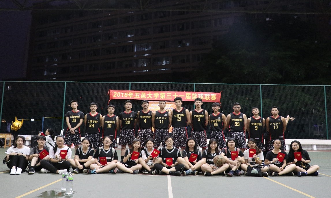 047189BB378F936990085506DE0_3F3A2E6B_37D53