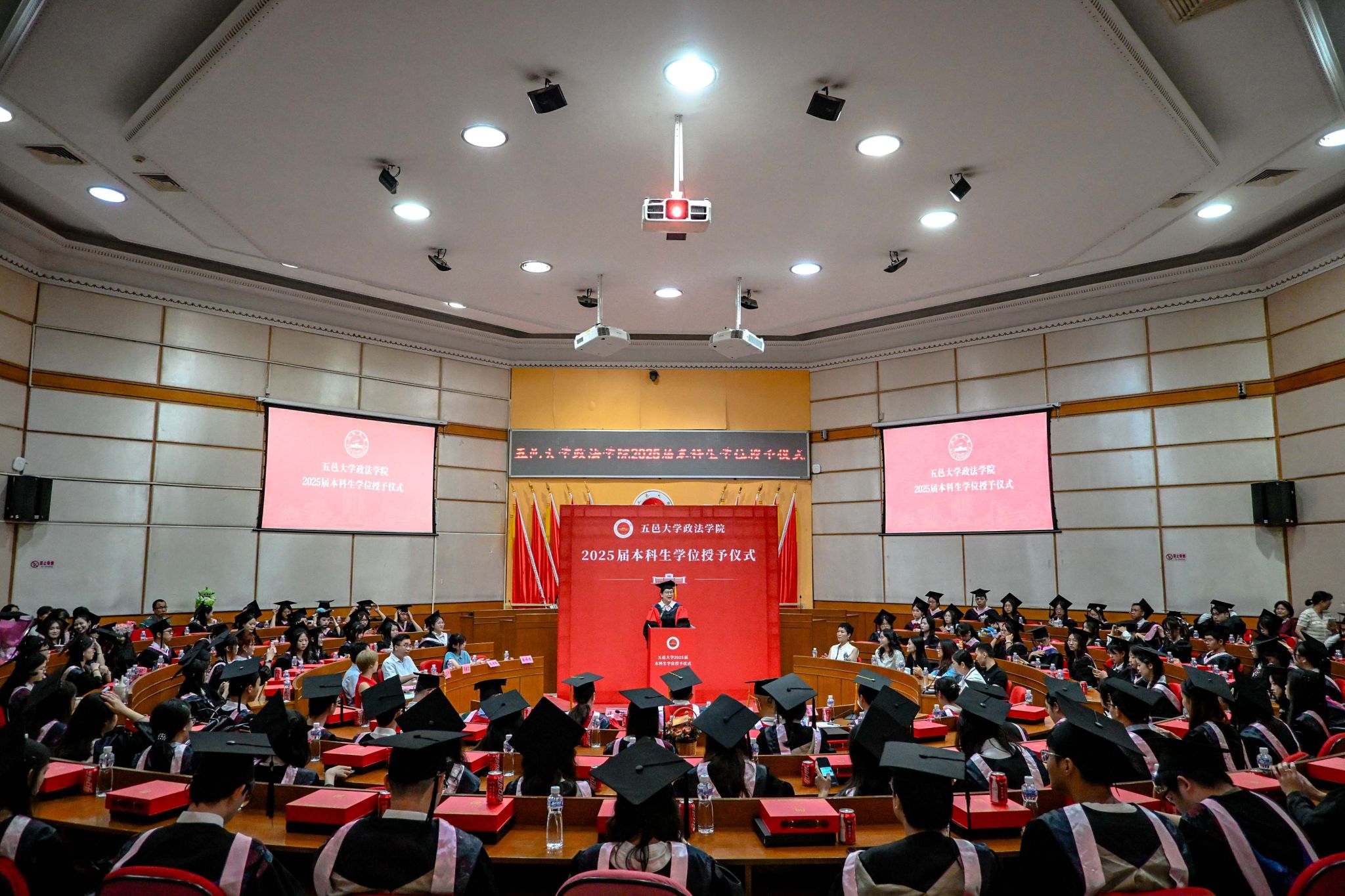 7B57CD260B00E07D3379AFFB2C2_D5A2D1A8_6427B