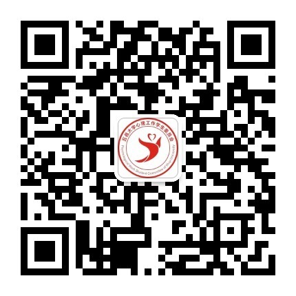 ��������������΢�Ź��ں�