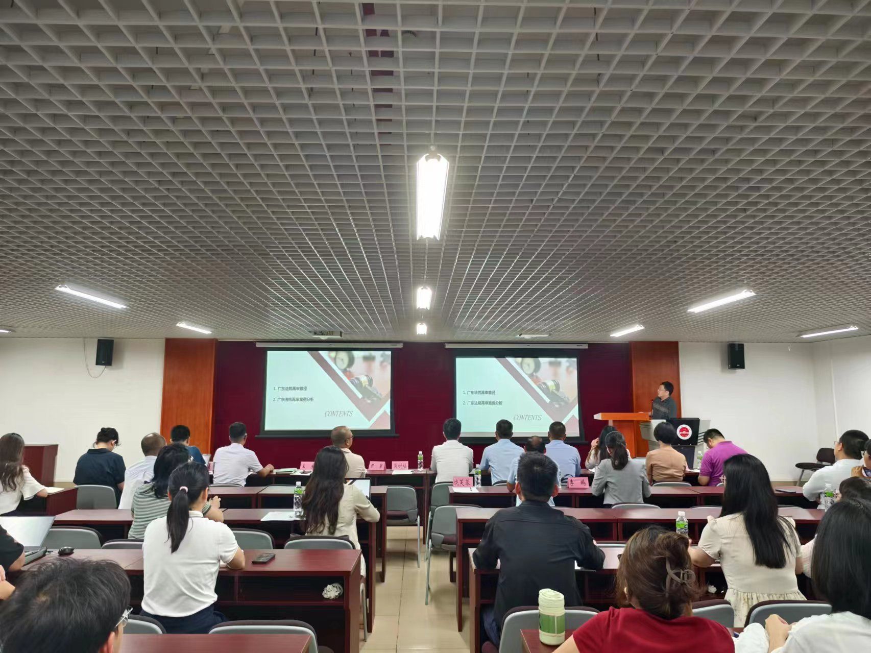 69F384FC6633390B718D10947D9_073F6DAA_4F29D