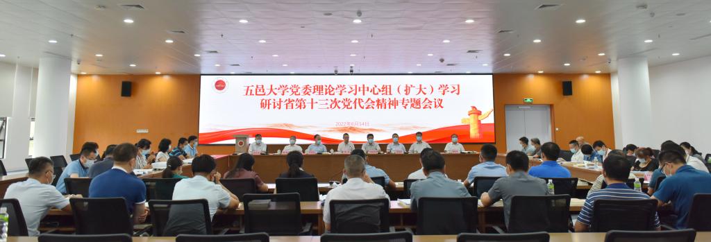 CE96A3D00FDDAB4DCCE1CAC3BF0_56D1D8DB_CD2F